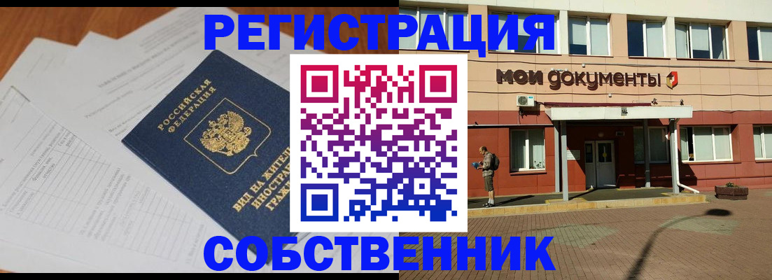 форма 3 в Анжеро-Судженске